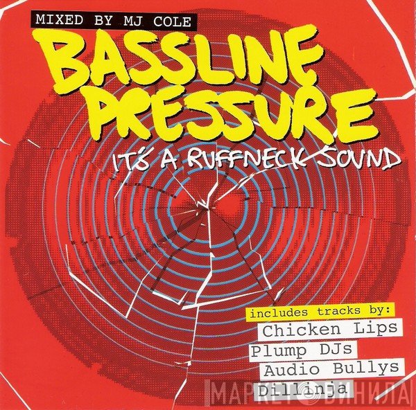 MJ Cole - Bassline Pressure - It's A Ruffneck Sound