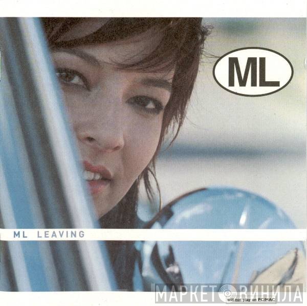 ML  - Leaving