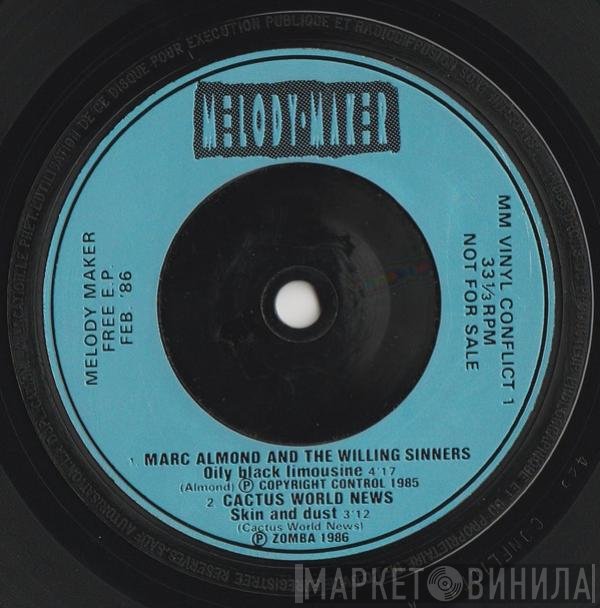  - MM Vinyl Conflict 1
