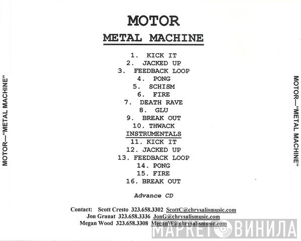 MOTOR   - Metal Machine