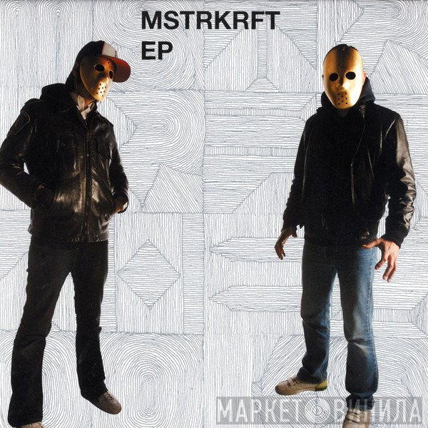 MSTRKRFT - MSTRKRFT EP