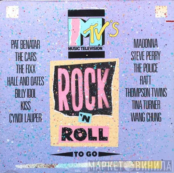  - MTV's Rock 'N Roll To Go