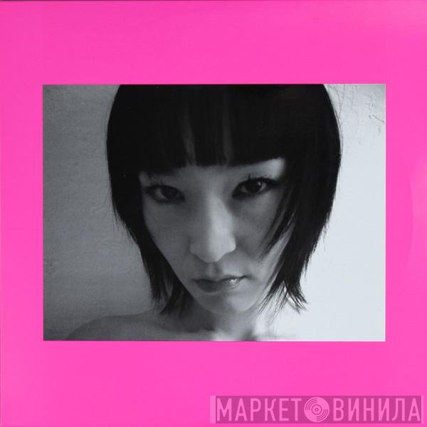MU - Mutsumi