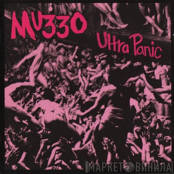 MU330 - Ultra Panic