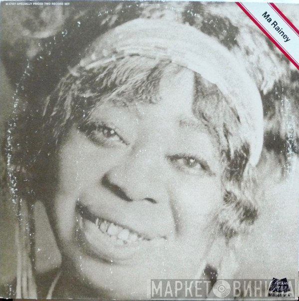 Ma Rainey  - Ma Rainey