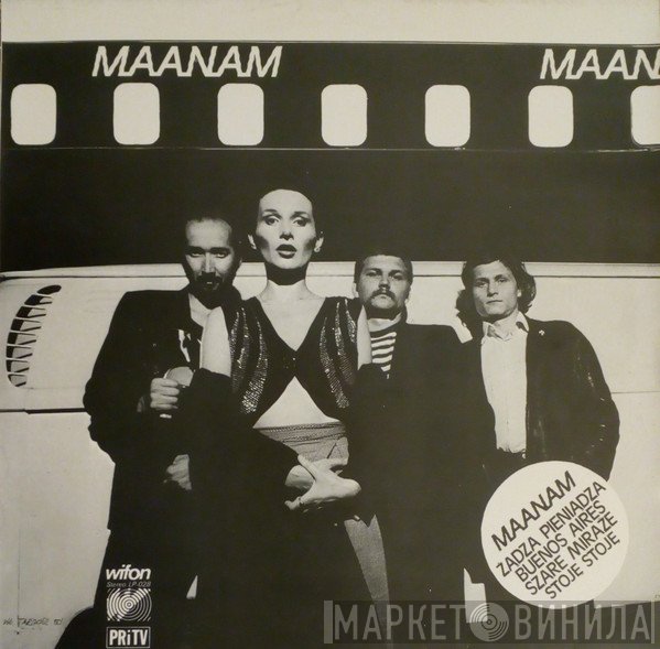Maanam - Maanam