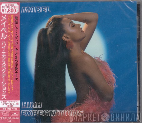 Mabel   - High Expectations