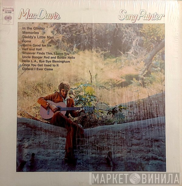 Mac Davis  - Song Painter