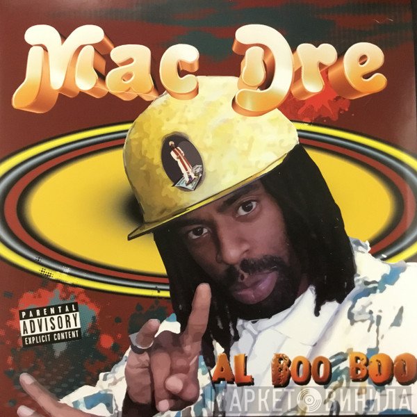 Mac Dre  - Al Boo Boo
