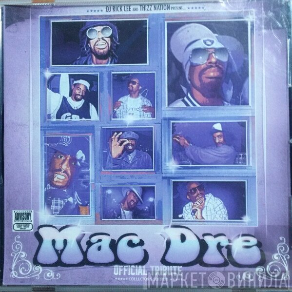 Mac Dre  - Official Tribute