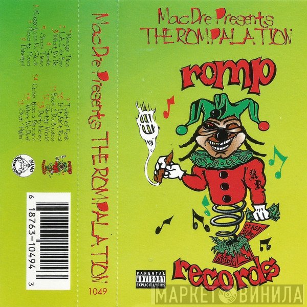 Mac Dre Presents  - The Rompalation