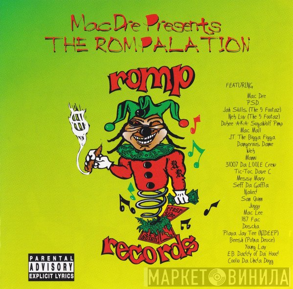 Mac Dre Presents  - The Rompalation