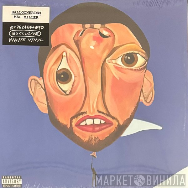 Mac Miller  - Balloonerism