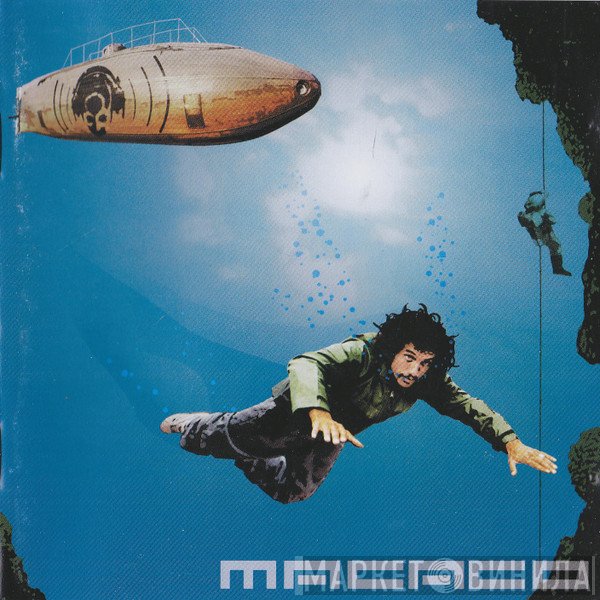 Macaco  - Rumbo Submarino
