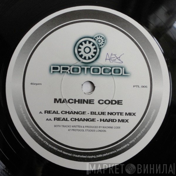 Machine Code  - Real Change