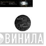 Machine Girl / Enduser  - Split