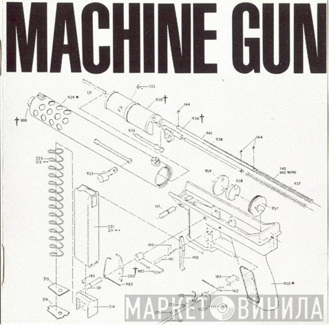 Machine Gun   - Machine Gun