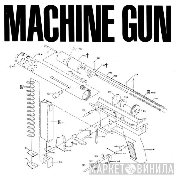 Machine Gun   - Machine Gun