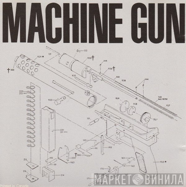 Machine Gun   - Machine Gun