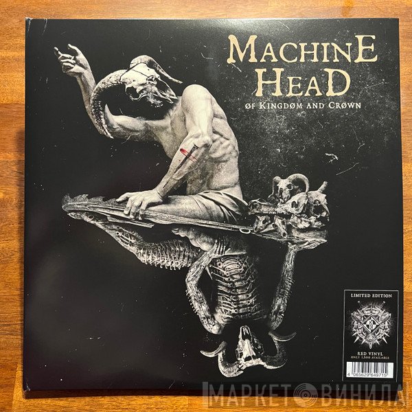 Machine Head  - Of Kingdom And Crown