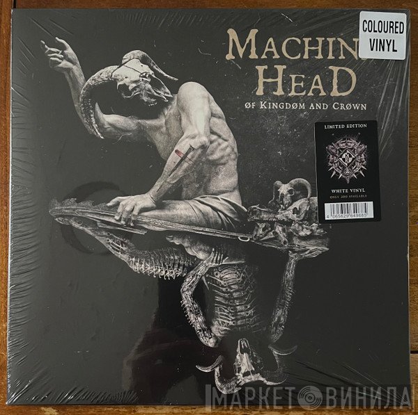 Machine Head  - Of Kingdom And Crown