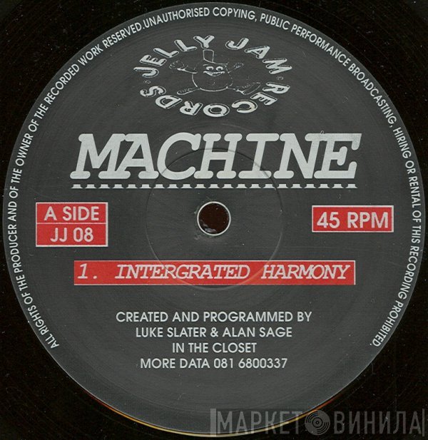 Machine  - Intergrated Harmony