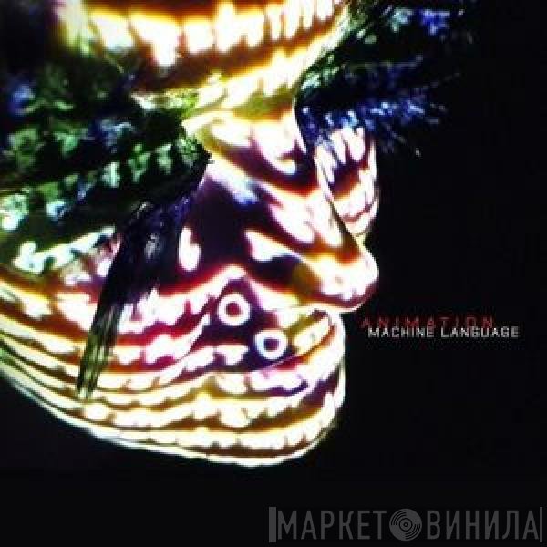  - Machine Language
