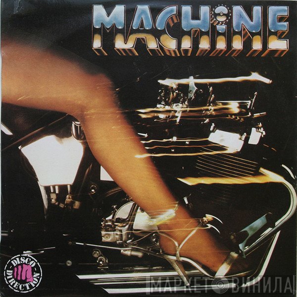 Machine  - Machine
