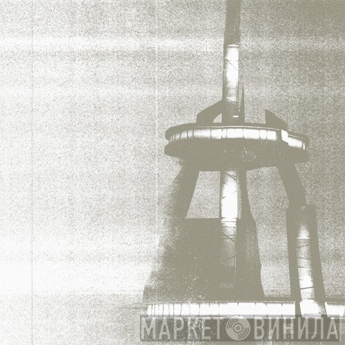 Machinefabriek  - Loops For Voerman