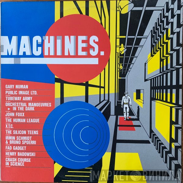  - Machines