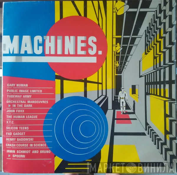  - Machines