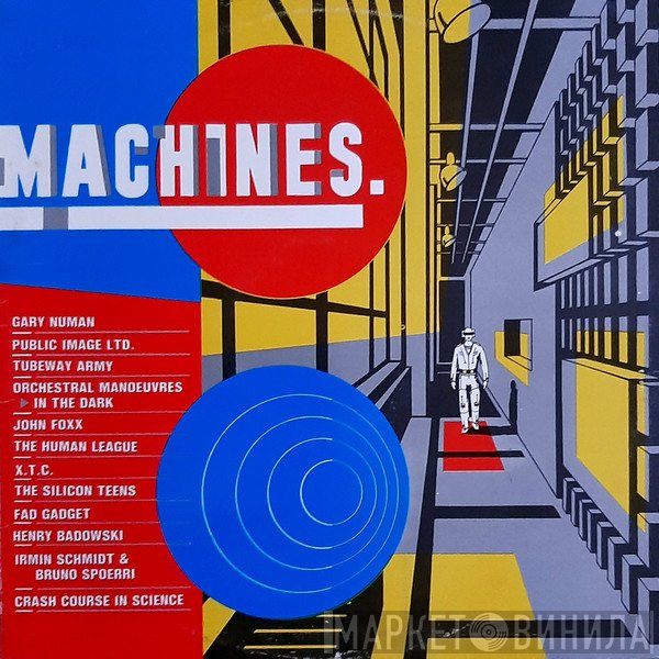  - Machines
