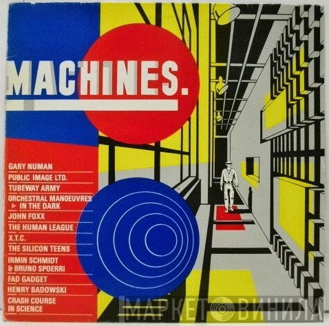  - Machines