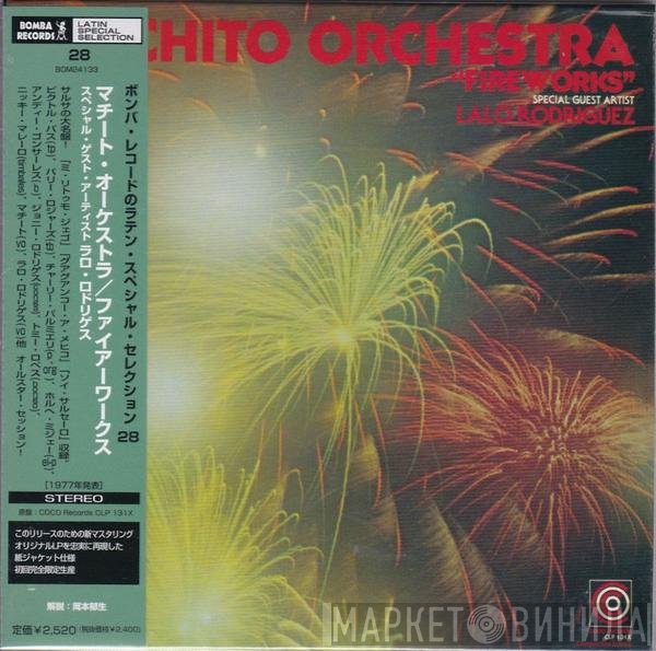 Machito And His Orchestra  - Fireworks