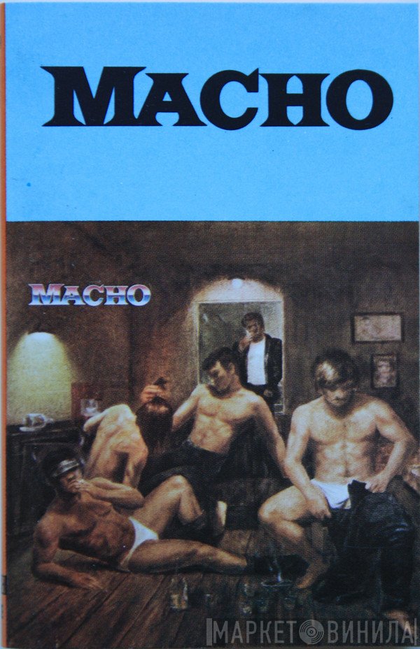 Macho  - Roll