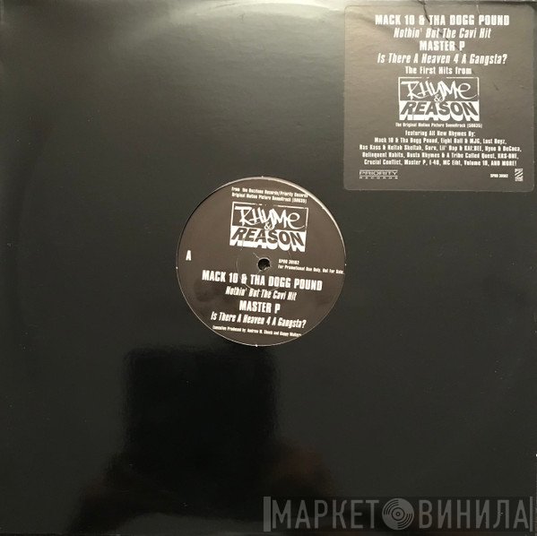 Mack 10, Tha Dogg Pound - Nothin' But The Cavi Hit