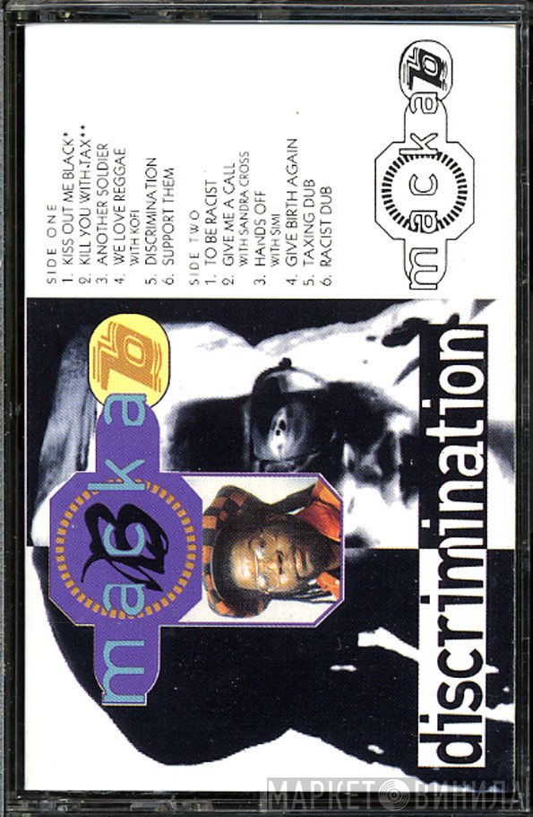 Macka B  - Discrimination