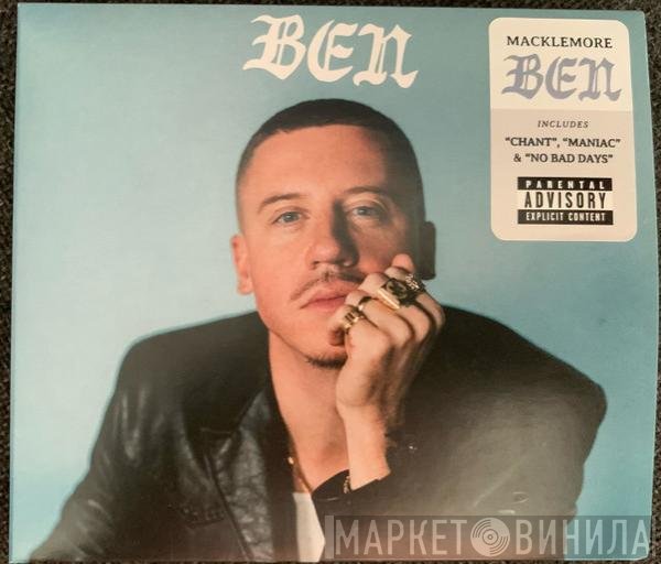 Macklemore  - Ben