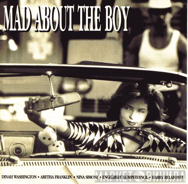  - Mad About The Boy