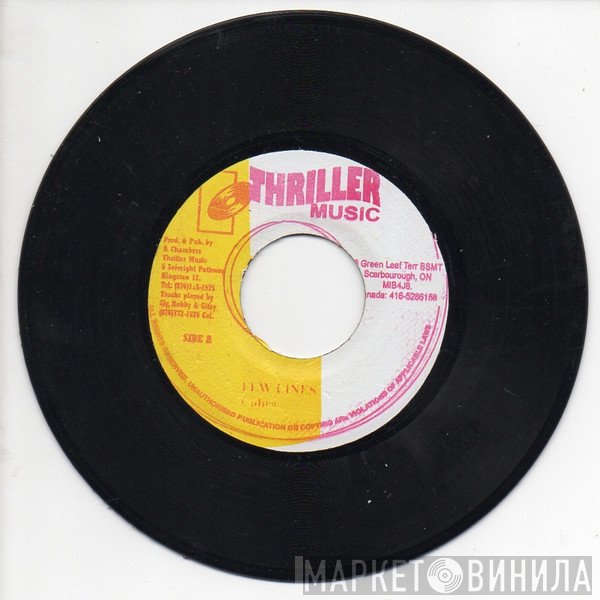 Mad Cobra / Devon Chambers  - Few Lines