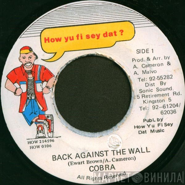 Mad Cobra - Back Against The Wall