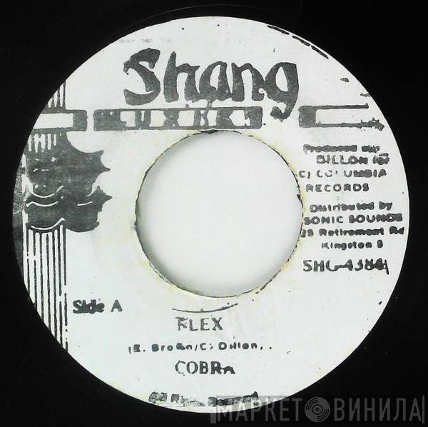 Mad Cobra  - Flex