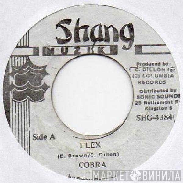 Mad Cobra  - Flex
