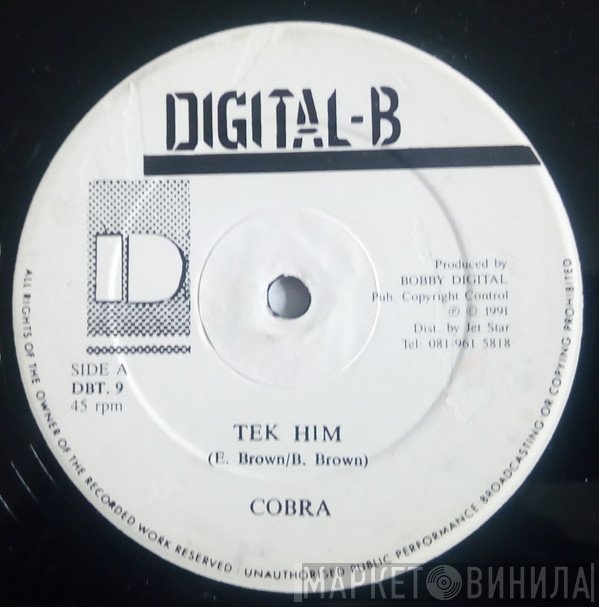 Mad Cobra - Tek Him