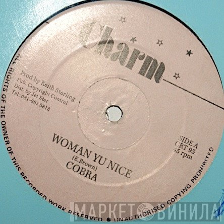 Mad Cobra - Woman Yu Nice