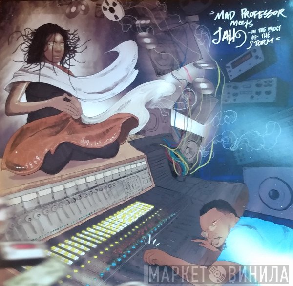 Mad Professor, Jah9 - In The Midst Of The Storm