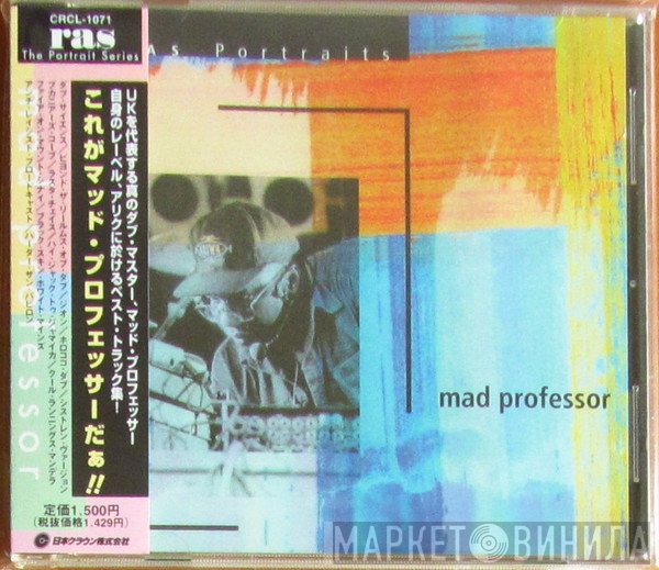 Mad Professor  - RAS Portraits