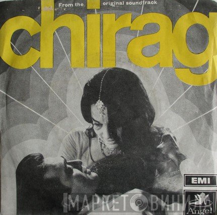 Madan Mohan - Chirag