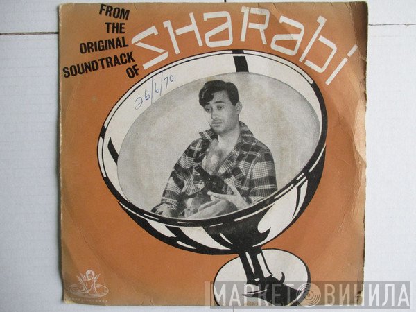 Madan Mohan, Rajinder Krishan  - Sharabi