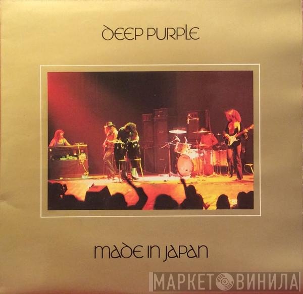  - Made In Japan